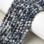 Натуральные сапфировые бисерные пряди, круглые, граненые