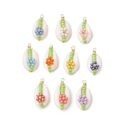 10шт 10 цвета подвески из натуральной ракушки каури, стеклянные бусины в форме цветка, обернутые в ракушки, подвески