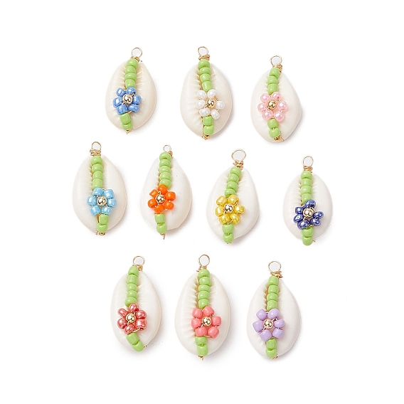 10шт 10 цвета подвески из натуральной ракушки каури, стеклянные бусины в форме цветка, обернутые в ракушки, подвески