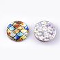 Flatback Glass Cabochons for DIY Projects, Dome/Half Round with Fish Scale Pattern