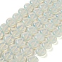 Opalite Beads Strands, Flat Round
