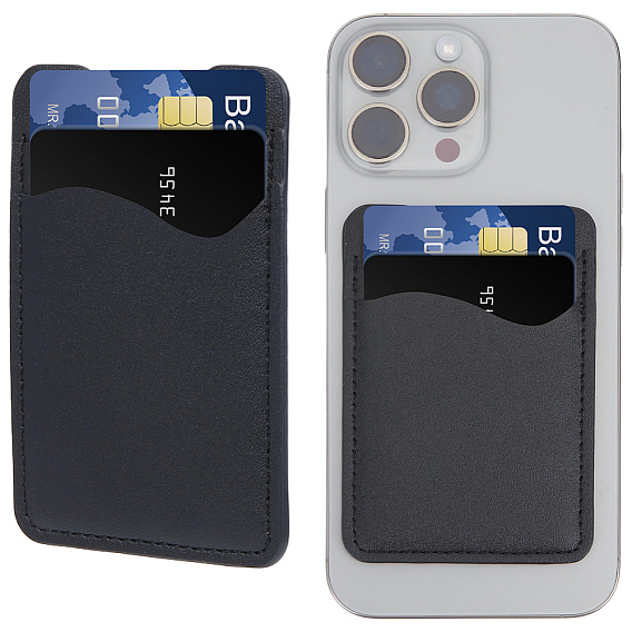 2Pcs Self-Adhesive PU Leather ID Card Holder, Rectangle