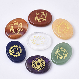 Natural Quartz Crystal & Green Aventurine & Yellow Aventurine & Carnelian & Amethyst & Red Jasper & Dyed White Jade Beads, Oval with Yoga Chakra Pattern, No Hole/Undrilled