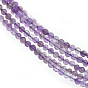 Камни нитки, граненый (128 граней) круглый, аметист