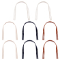 4 Pairs 4 Colors Imitation Leather Bag Shoulder Strap, for Bag Straps Replacement Accessories