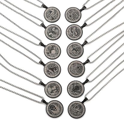 Retro Mandala 201 Stainless Steel Box Chain Constellation Pendant Necklaces for Women Men, Black