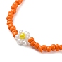 Glass Flower Beaded Necklace