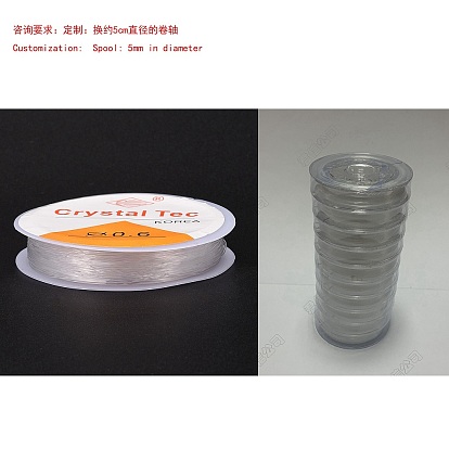 Hilo elástico elástico de cristal redondo 12m, para pulseras, joyería de piedras preciosas, fabricación de abalorios, artesanía