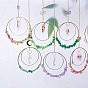 Double Round Ring Chip Gemstone Window Hanging Pendant Decorations, with Glass & Iron Findings