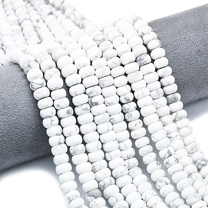 Природные Говлит бисер нитей, матовые, рондель