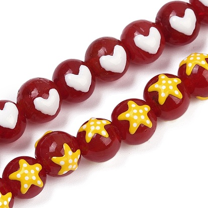 Круглые бусины Lampwork ручной пряди