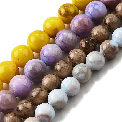 Естественно полосатый каменные бусы нити, круглые, окрашенные