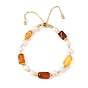 Регулируемые латунные цепочки и браслеты-слайдеры из натурального культивированного пресноводного жемчуга и янтаря для женщин, разнообразные