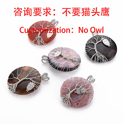 Agate naturelle gros pendentifs, avec fil de cuivre ton platine enroulé, teint, charme plat rond