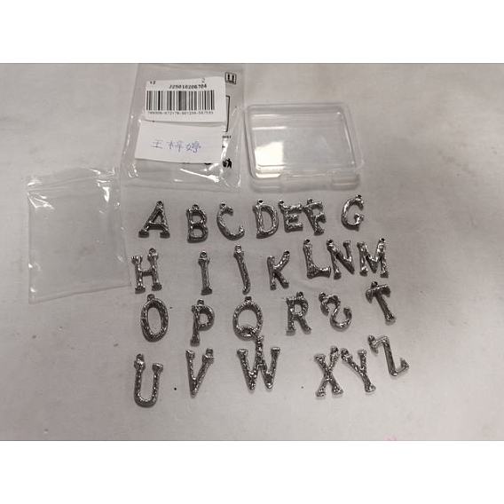 26Pcs 26 Styles Brass Pendants, Letter A~Z Charms