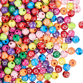 600 акриловые бусины с покрытием, серебристого металла, обвитыми, круглые с крестом