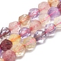 Natural Multi Color Quartz Beads Strands, Faceted, Round, Star Cut Round Beads