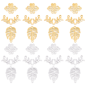 24 шт. 3 стиль 201 соединительные элементы из нержавеющей стали, лазерная резка, лист