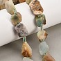 Natural Flower Amazonite Beads Strands, Raw Rough, Nuggets, with Seed Beads
