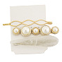Pearl Hair Clip with Marble Pattern - Elegant and Stylish Hair Accessory