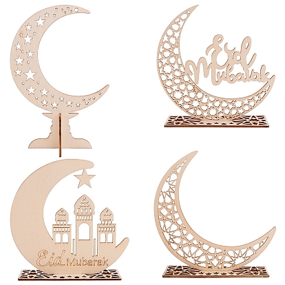 Ornements en bois eid mubarak gorgecraft, décoration de table en bois de ramadan, lune avec mot et étoile