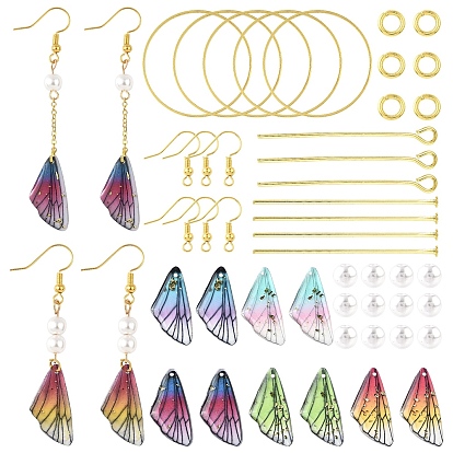 Наборы для самостоятельного изготовления сережек в виде крыльев насекомых