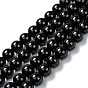 Natural Black Onyx Beads Strands, Dyed & Heated, Glaze, Round