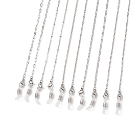 304 цепочки для очков из нержавеющей стали, с очками резиновые петли на концах