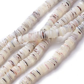 Natural Trochid Shell/Trochus Shell Beads Strands, AB Color Plated, Disc/Flat Round
