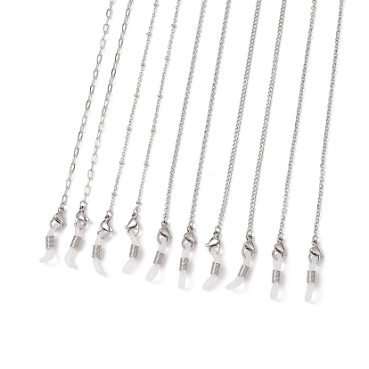 304 цепочки для очков из нержавеющей стали, с очками резиновые петли на концах