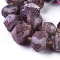 Natural Strawberry Quartz Beads Strands, Faceted, Nuggets