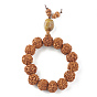 Mala Beads Bracelet, Round Natural Rudraksha Beaded Stretch Bracelet for Women, with Plastic Tortoise