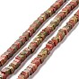 Natural Unakite Beads Strands, Cube