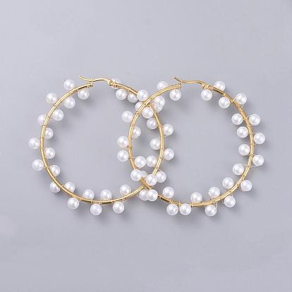 304 Stainless Steel Hoop Earrings, with Acrylic Imitated Pearl and Brass Findings