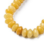 Natural Topaz Jade Beads Strands, Saucer Beads, Rondelle