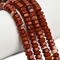 Натуральные красные яшмы бусы пряди, граненые, шестиугольник