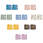 Opaque Resin Cabochons Accessories for Jewelry Making, Irregular Square Shape
