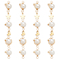 16Pcs 4 Style Natural Cultured Freshwater Pearl Pendants, with Brass Beads and Copper Wire, Mixed Shape
