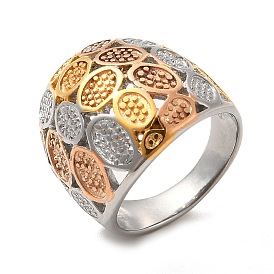 Трехцветное кольцо на палец из нержавеющей стали, полые широкие кольца для женщин