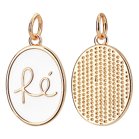 BENECREAT Brass Enamel Pendants, Real 18K Gold Plated, Long-Lasting Plated, Oval with RE