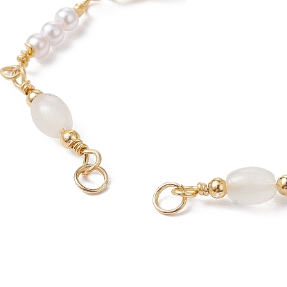 Imitation Pearl Bead & Brass Glass Link Chain Bracelet Making, with Lobster Claw Clasp, Fit for Connector Charms