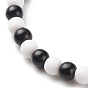 Polymer Clay Yin Yang & Acrylic Round Beaded Necklace and Stretch Bracelet, Jewelry Set for Women
