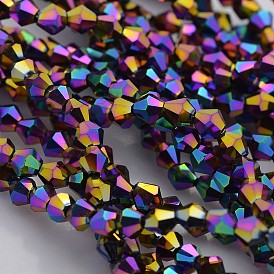 Граненый Bicone гальванических стеклянные бусины нити, с полным покрытием цвета радуги, 4x4 мм, отверстие : 1 мм, около 115~118 шт / нитка, 18.5 дюйм