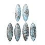 Натуральный Larimar подвески, Очарование лошадиных глаз