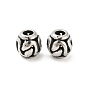 316 Surgical Stainless Steel  Beads, Snake