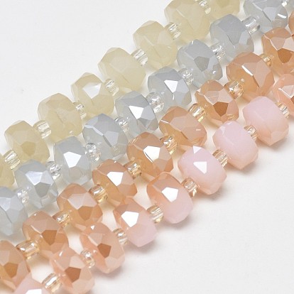 Стеклянные бусины с гальваническим покрытием , искусственное нефритовое стекло, с покрытием цвета радуги, граненые, плоско-круглые