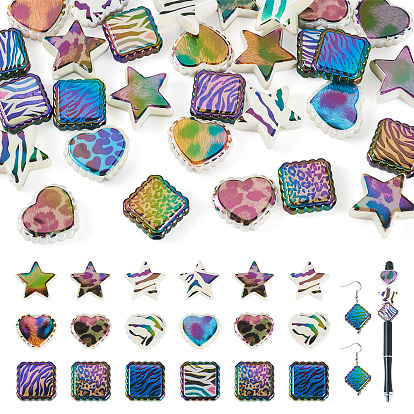 30шт. 3 стили радужных переливающихся акриловых бусин с принтом, смешанный стиль