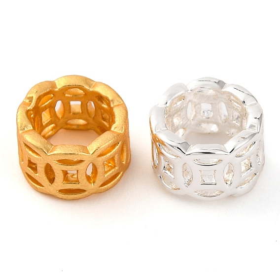 Бусины из латуни, без кадмия, без никеля и без свинца, большое отверстие шарик