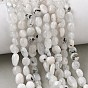 Natural Rainbow Moonstone Beads Strands, Nuggets, Tumbled Stone