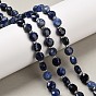 Природный содалит бисер нитей, плоско-круглые, граненые, с бисером